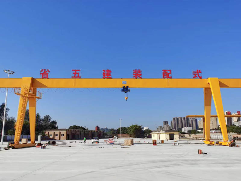 福建省五建公司--歐式單梁門吊MH16噸