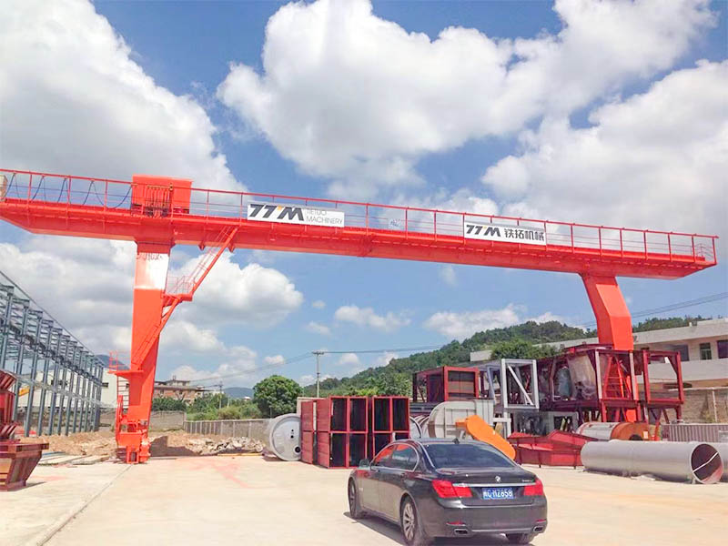 福建鐵拓機械--門吊MGD10噸